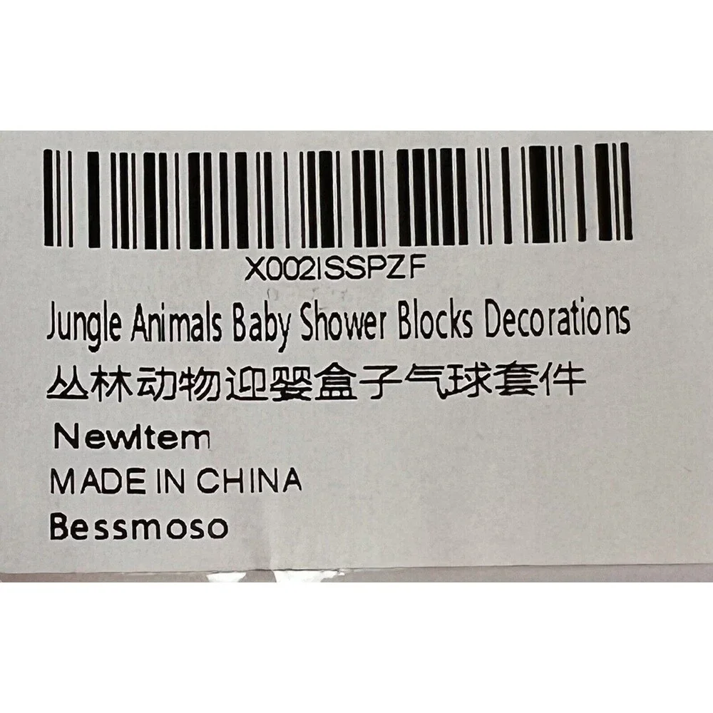 Bessmoso Jungle Baby Shower Blocks - 4‎ And Latex Balloons